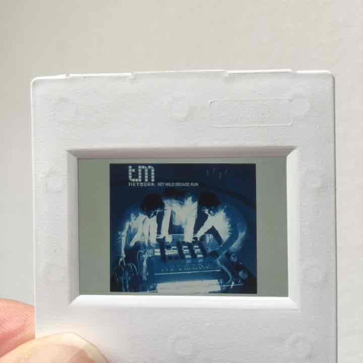 ミュージシャン TM NETWORK 2ndSingle 10years after DAT