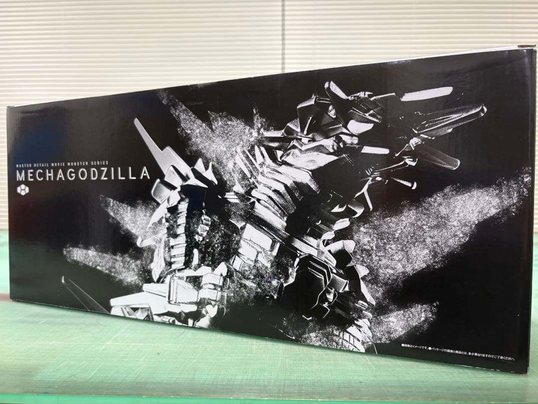 マスターディティールムービーモンスターシリーズ　メカゴジラ