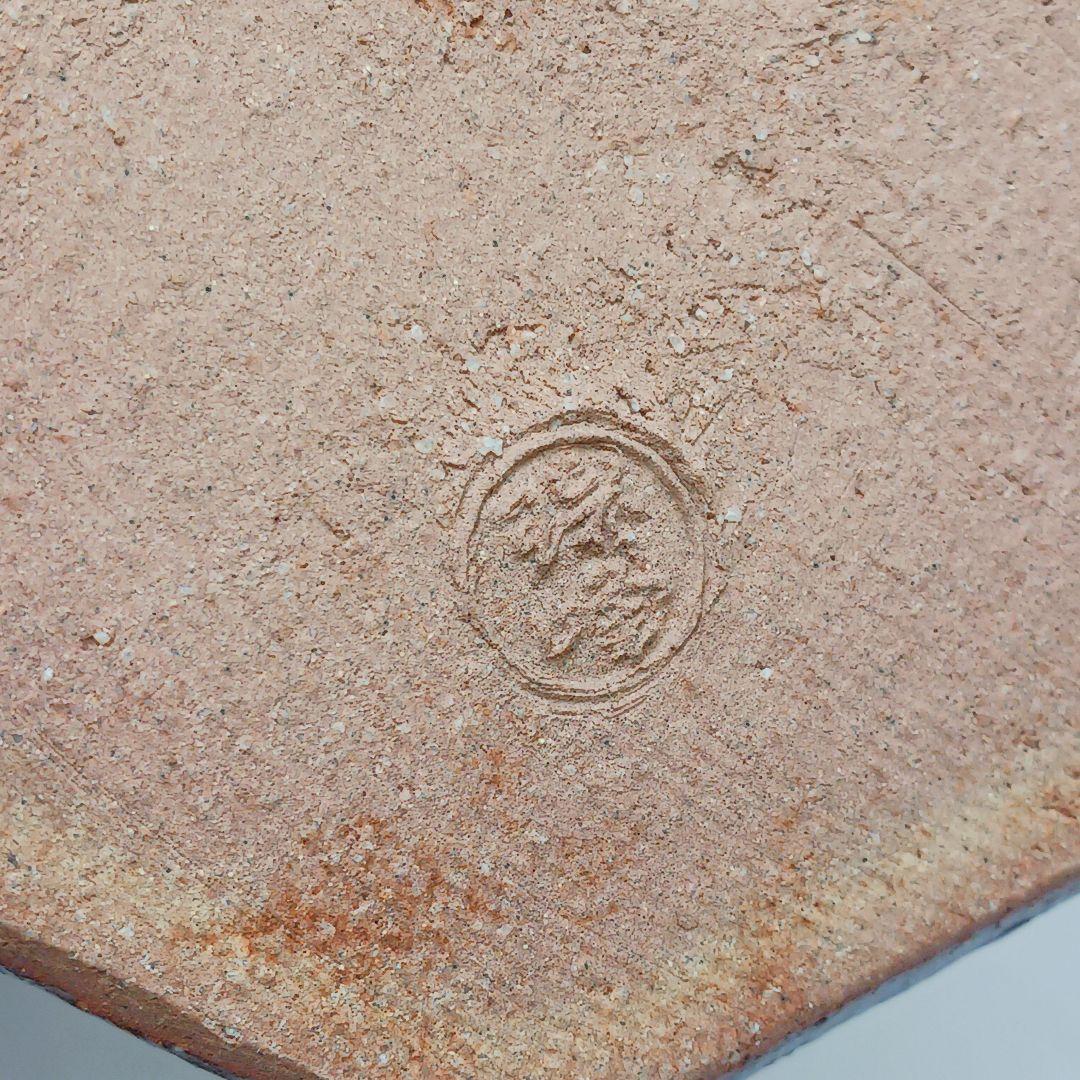 Y2718-1 茶道具 萩焼 大野瑞峰 七角水指 共箱　#5