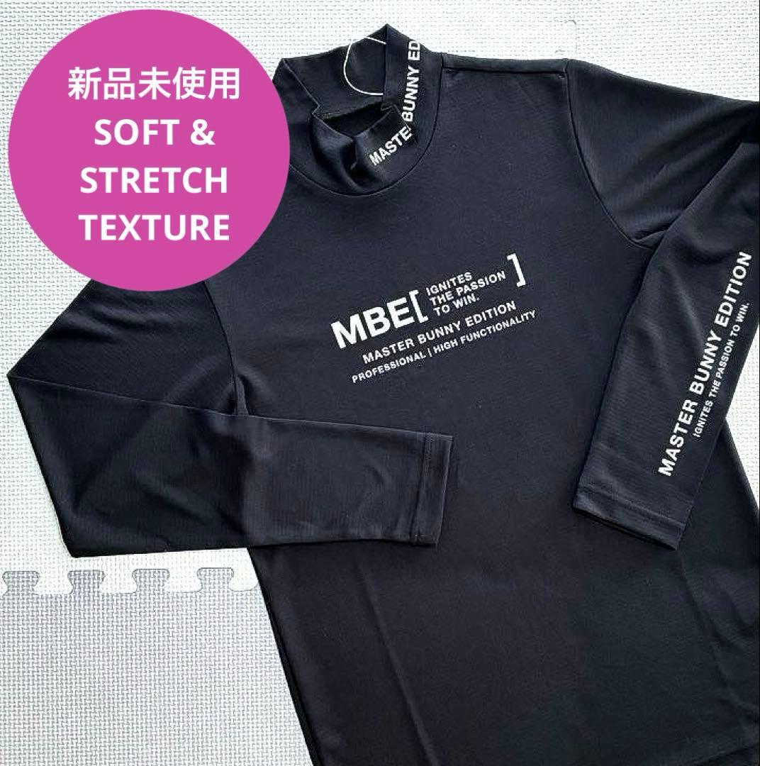 マスターバニーエディション ドビーボーダー スムースモックネック（BLK／4）