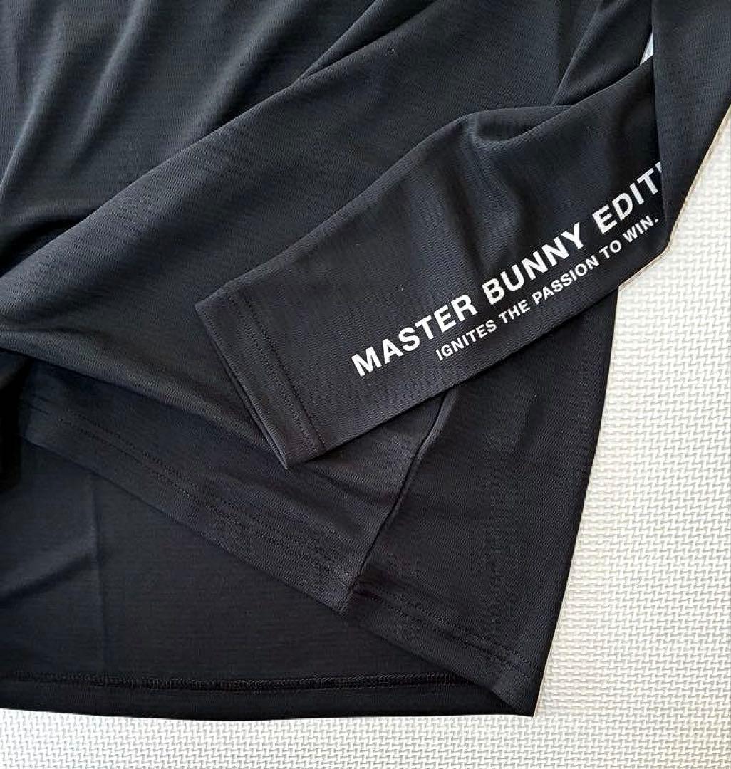 マスターバニーエディション ドビーボーダー スムースモックネック（BLK／4）