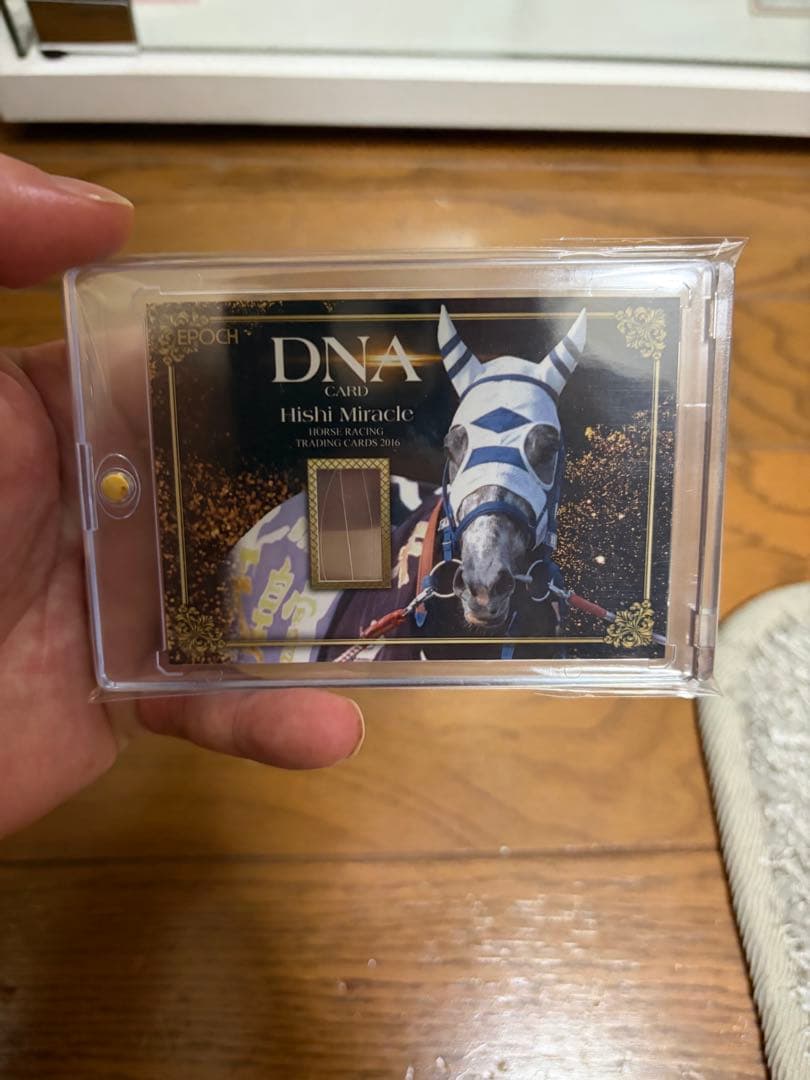 ホースレーシングDNAカード＆ZONeライスシャワーアクリルスタンド