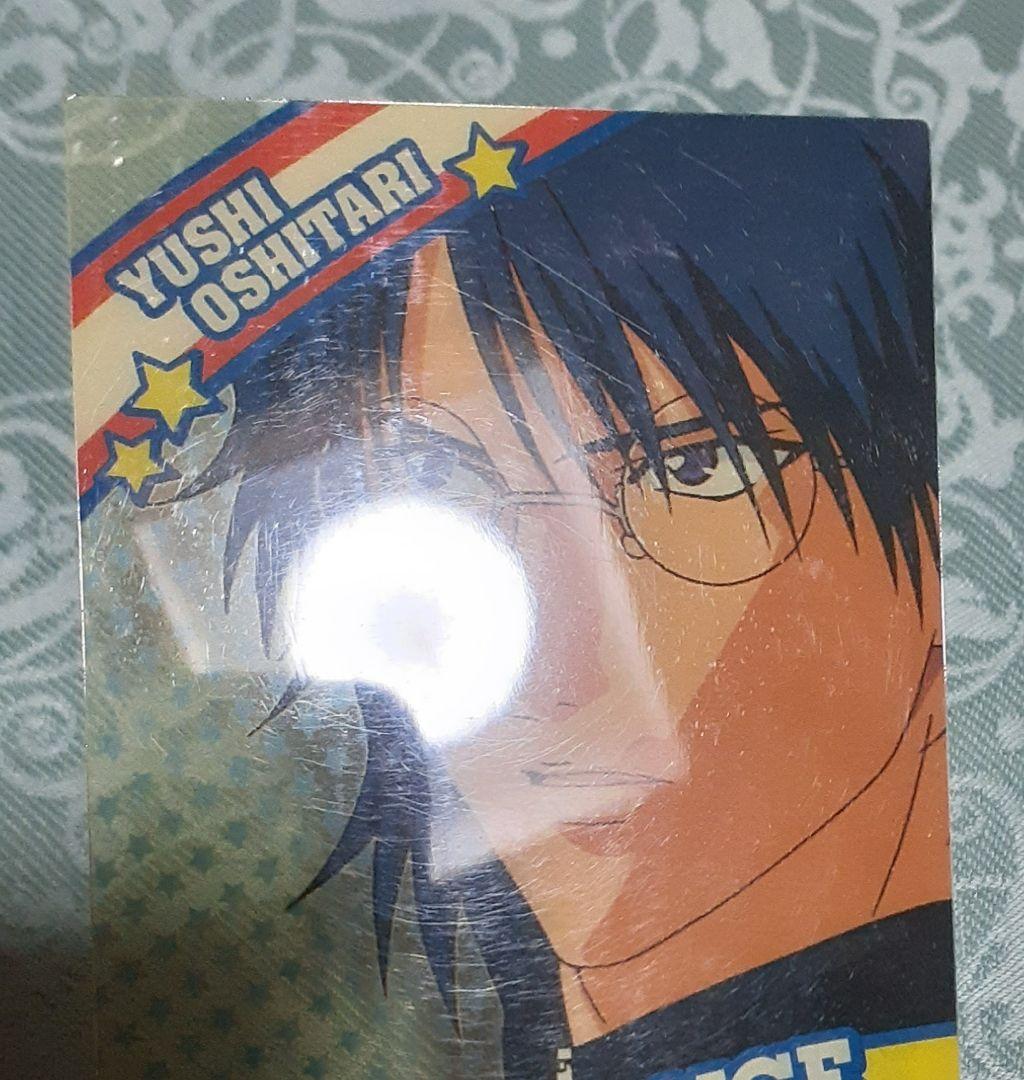 テニスの王子様クリアカード