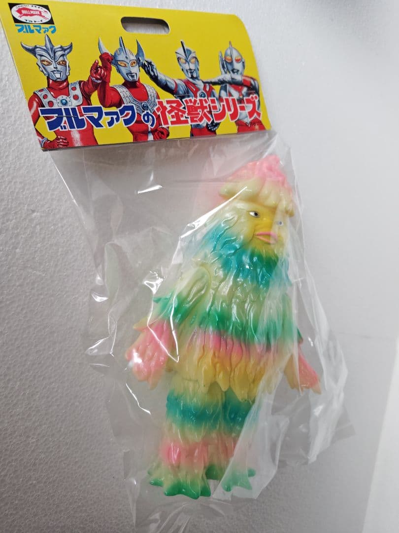 ブルマァク 怪獣シリーズ　ザザーン