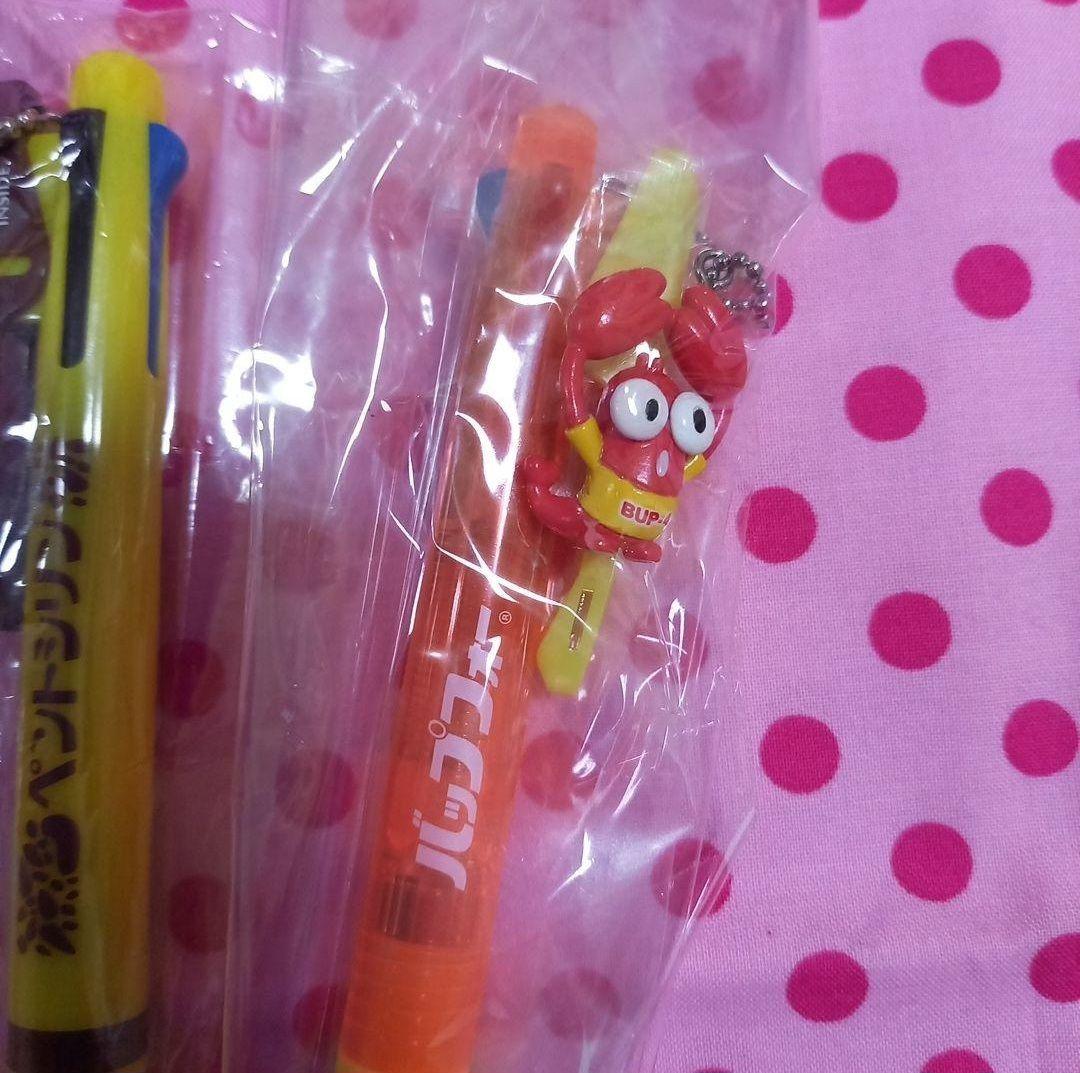 製薬会社　えび　キリン　3色　ボールペン　3本セット　ジェットストリーム