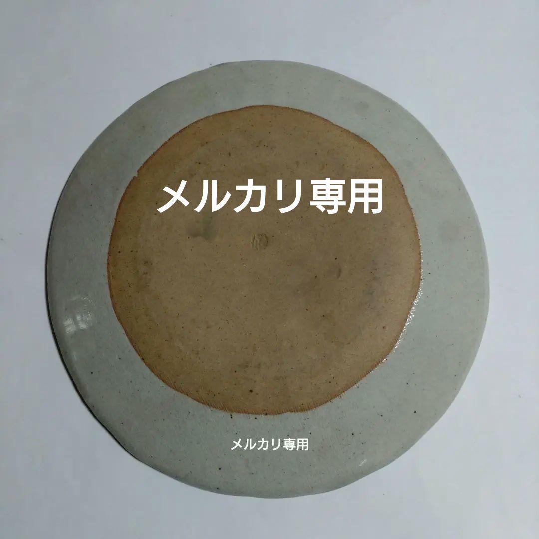 『成良　仁』平皿　25.5cm