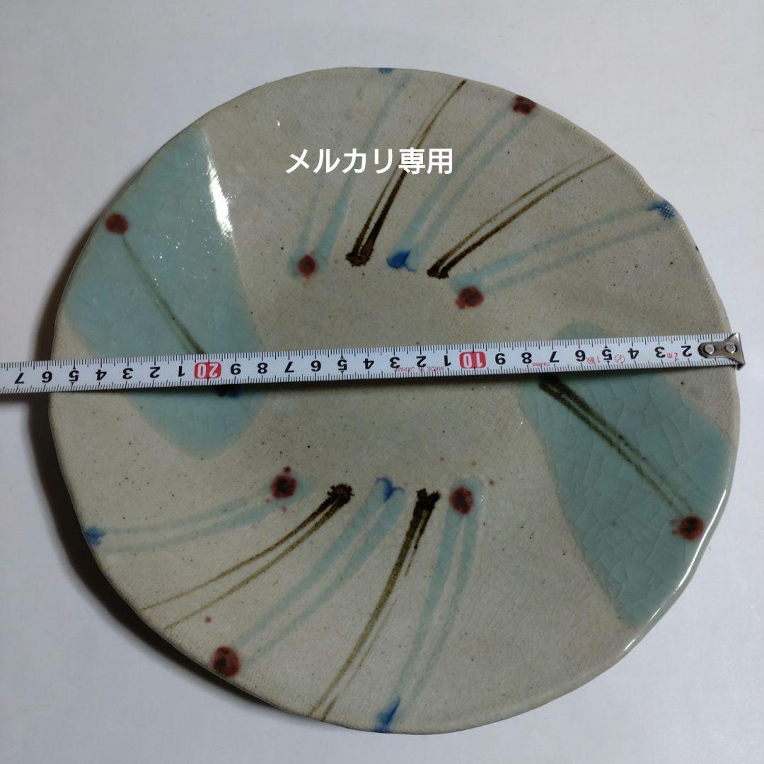 『成良　仁』平皿　25.5cm