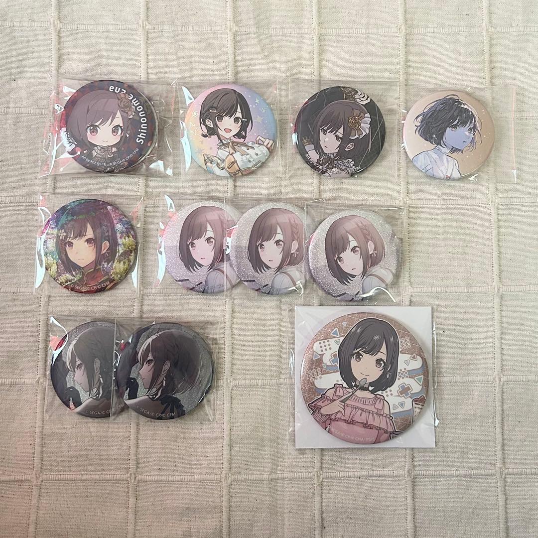 プロセカ 東雲絵名 グッズ まとめ売り