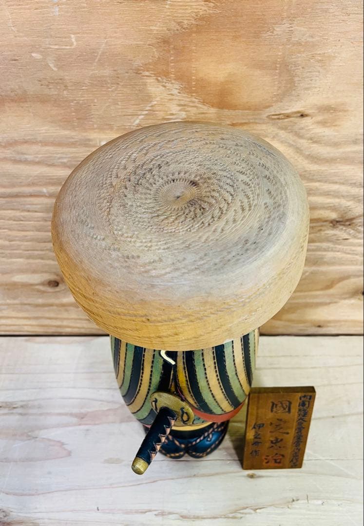 創作こけし 内閣総理大臣賞受賞作家作品 小林伊之介作 國定忠治 高さ約38cm