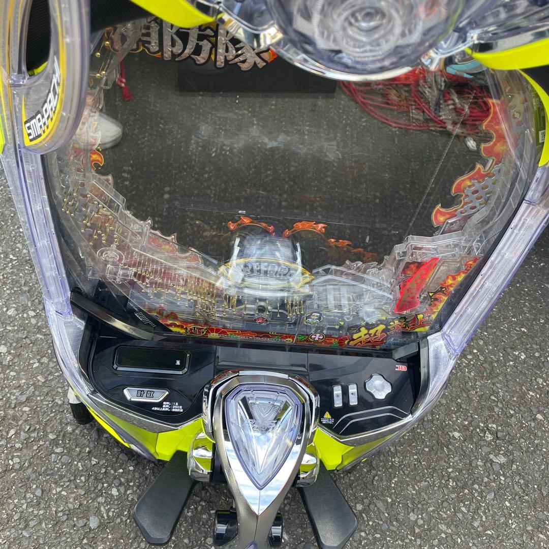 しょーたっぴ　手ぶら加工部品付き　e炎炎ノ消防隊2