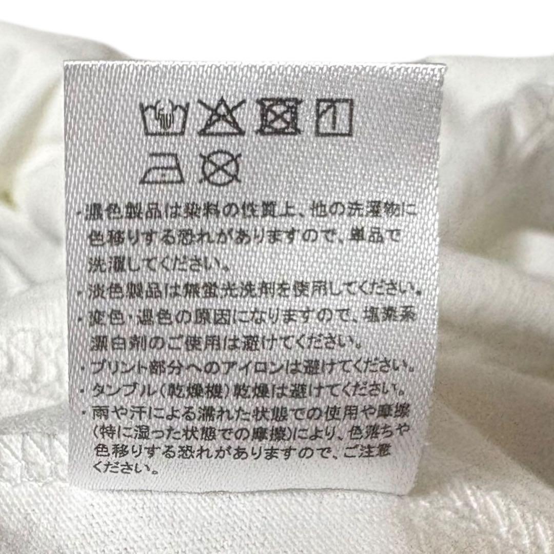 LADY GAGAレディーガガ MAYHEMポップアップストア限定 長袖Tシャツ