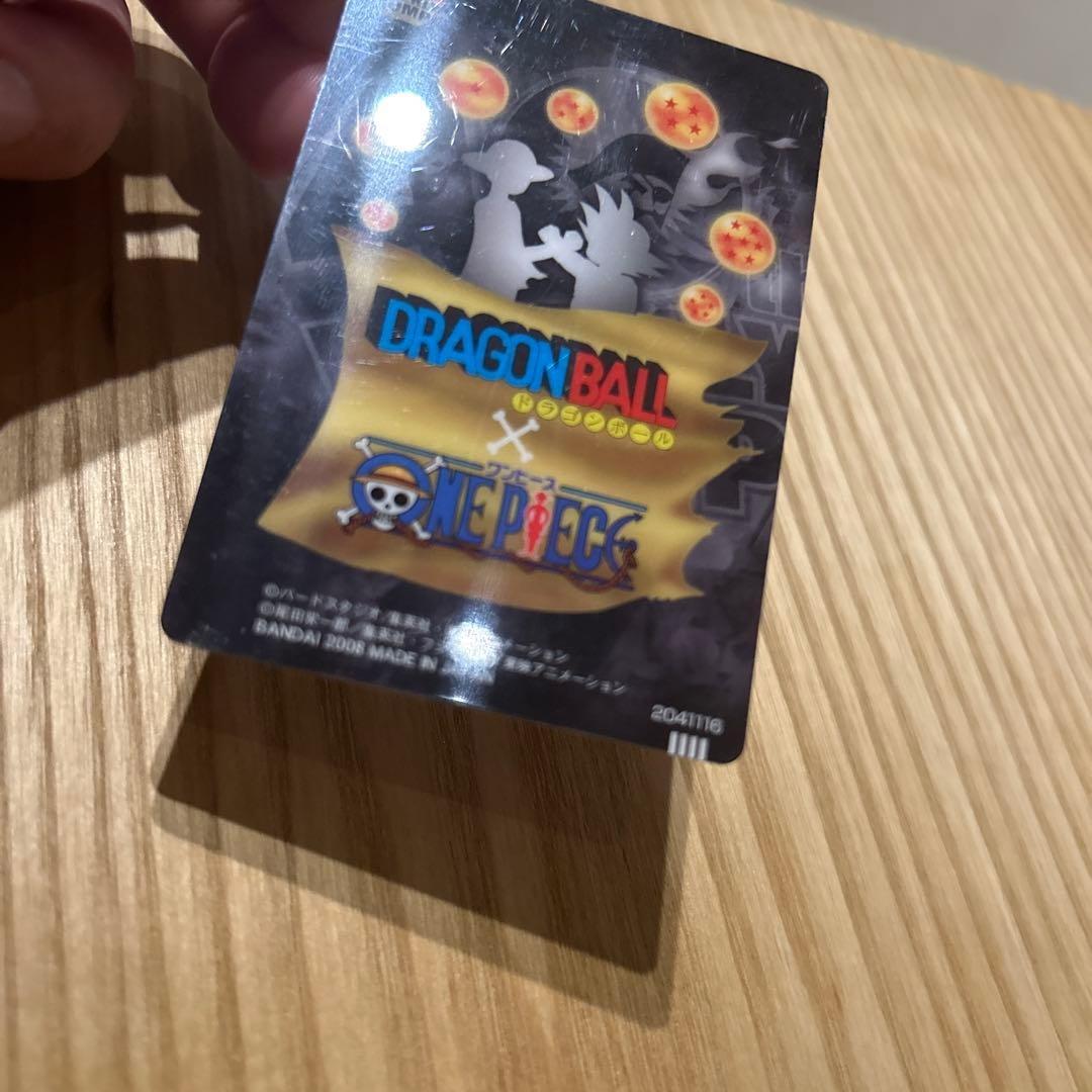 週刊少年ジャンプ40周年記念カード2枚セット　ドラゴンボール×ワンピースコラボ