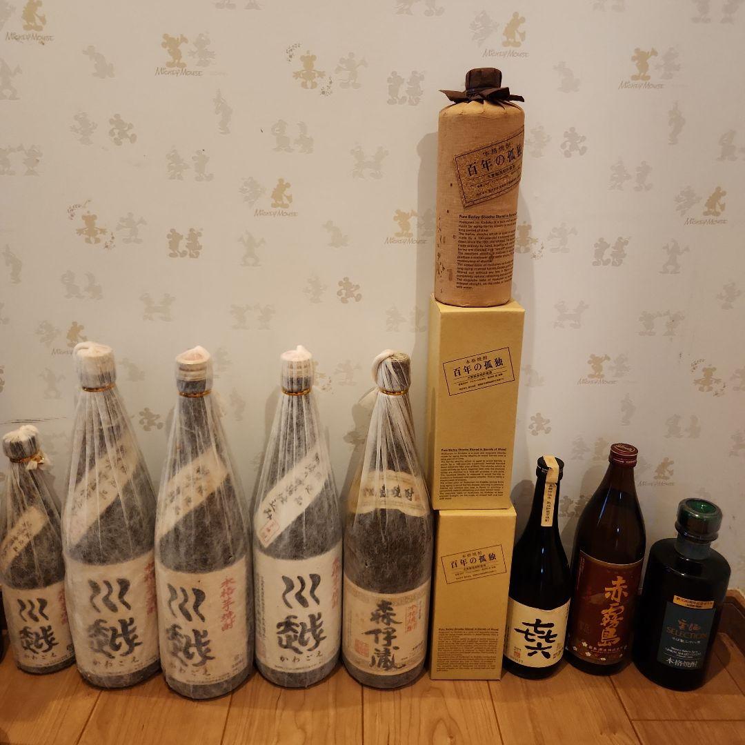 【プレミアム焼酎】焼酎１６本、ウイスキー１本、ワイン１本計１８点の豪華絢爛セット