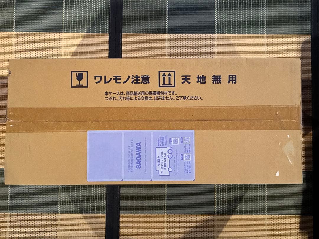 PG1/60 トランザムライザー&トランザムライザー クリアカラーボディ セット