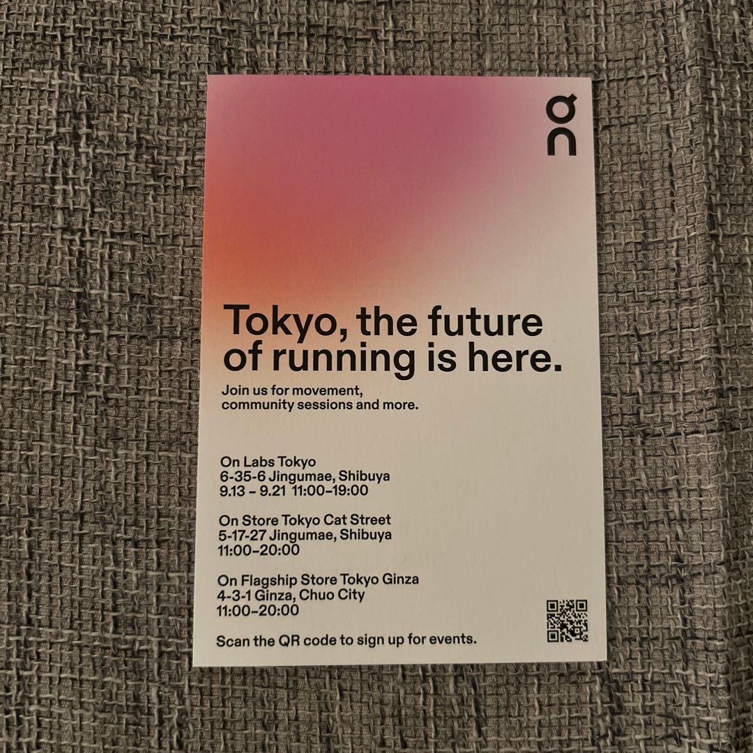 オン　銀座　ON 風呂敷　限定　ノベルティ　スイス