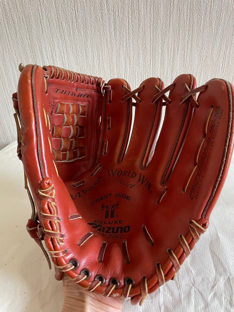 ミズノ　ワールドウィンバレットグローブ　パラショックff オールラウンド