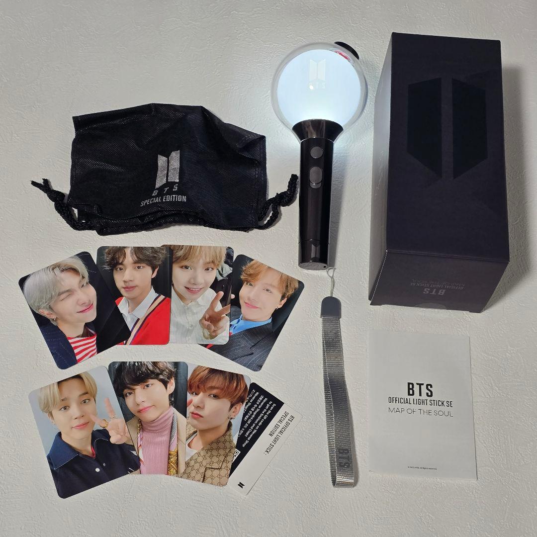BTS アミボム ペンライト MAP OF THE SOUL