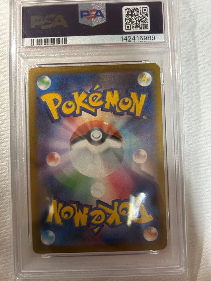 か*ら様 PSA10 2025 ポケモンカード MEGA GENGAR ex #