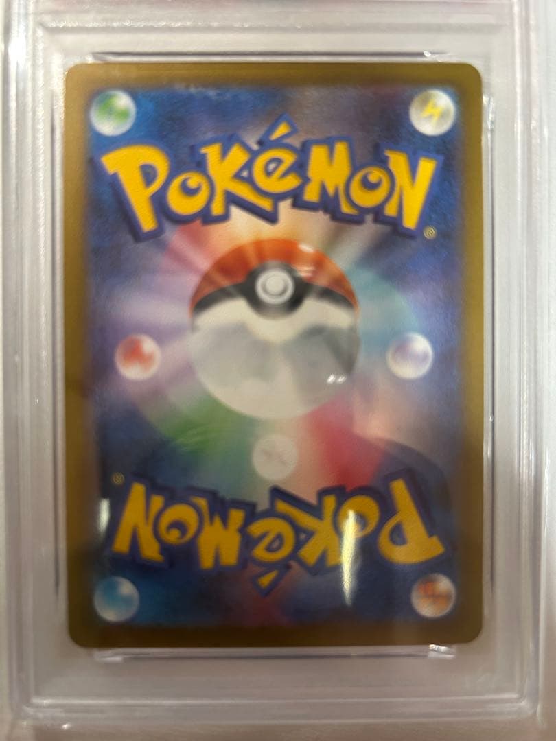 か*ら様 PSA10 2025 ポケモンカード MEGA GENGAR ex #