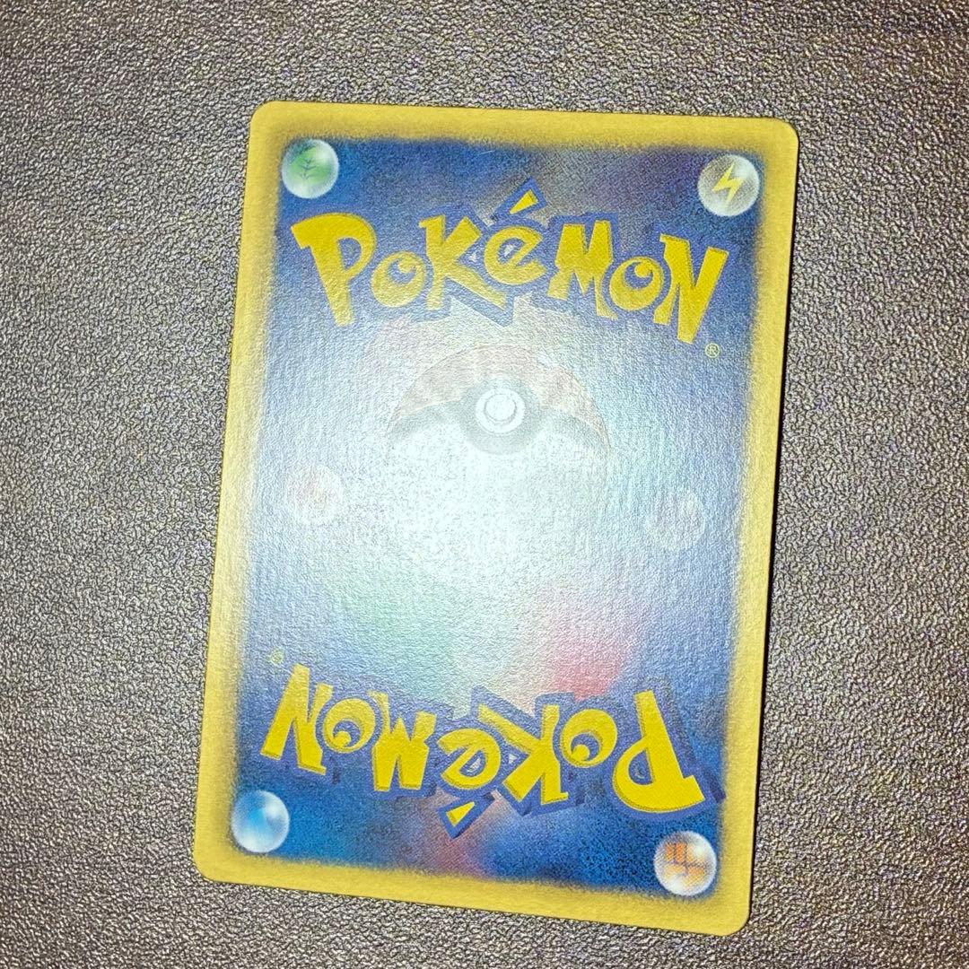 ポケモンカード　ミュウEX sr シャイニーコレクション　sc