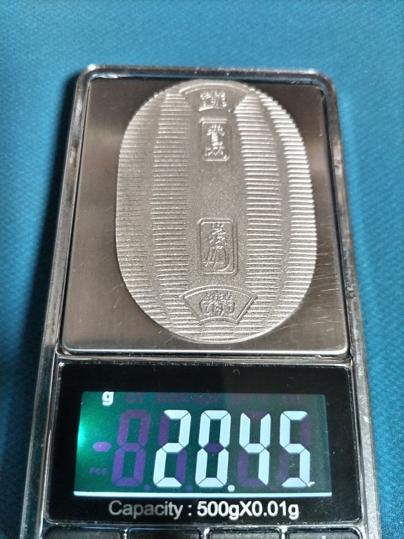 佐川急便　純銀小判（約20、4ｇ）ペーパーホルダー入