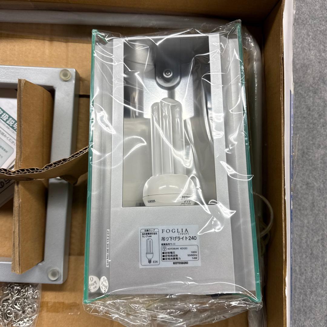 コタトブキ　ライトボード240