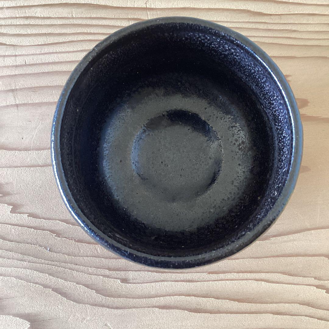 黒楽茶碗　黒楽焼　黒茶碗　抹茶碗　有印　茶道具　黒色波形茶碗