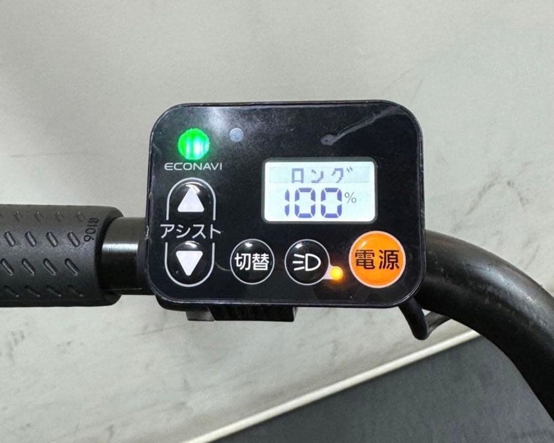 1年保証 送料無料　新型　ギュットアニーズ　20インチ　黒色　電動アシスト自転車