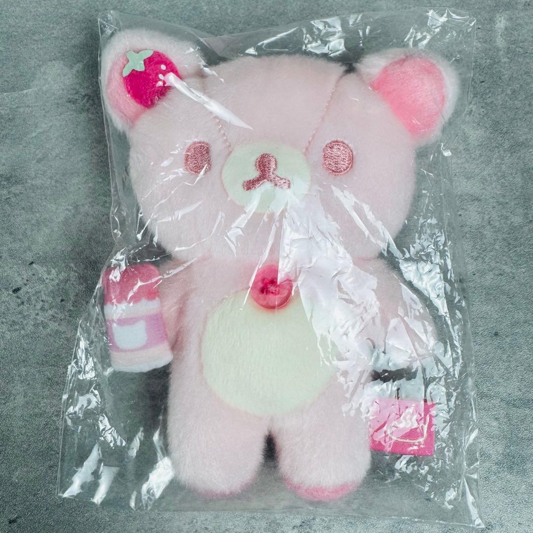 リラックマ ねこねこの湯 ぶらさげぬいぐるみ コリラックマ MO20901未開封