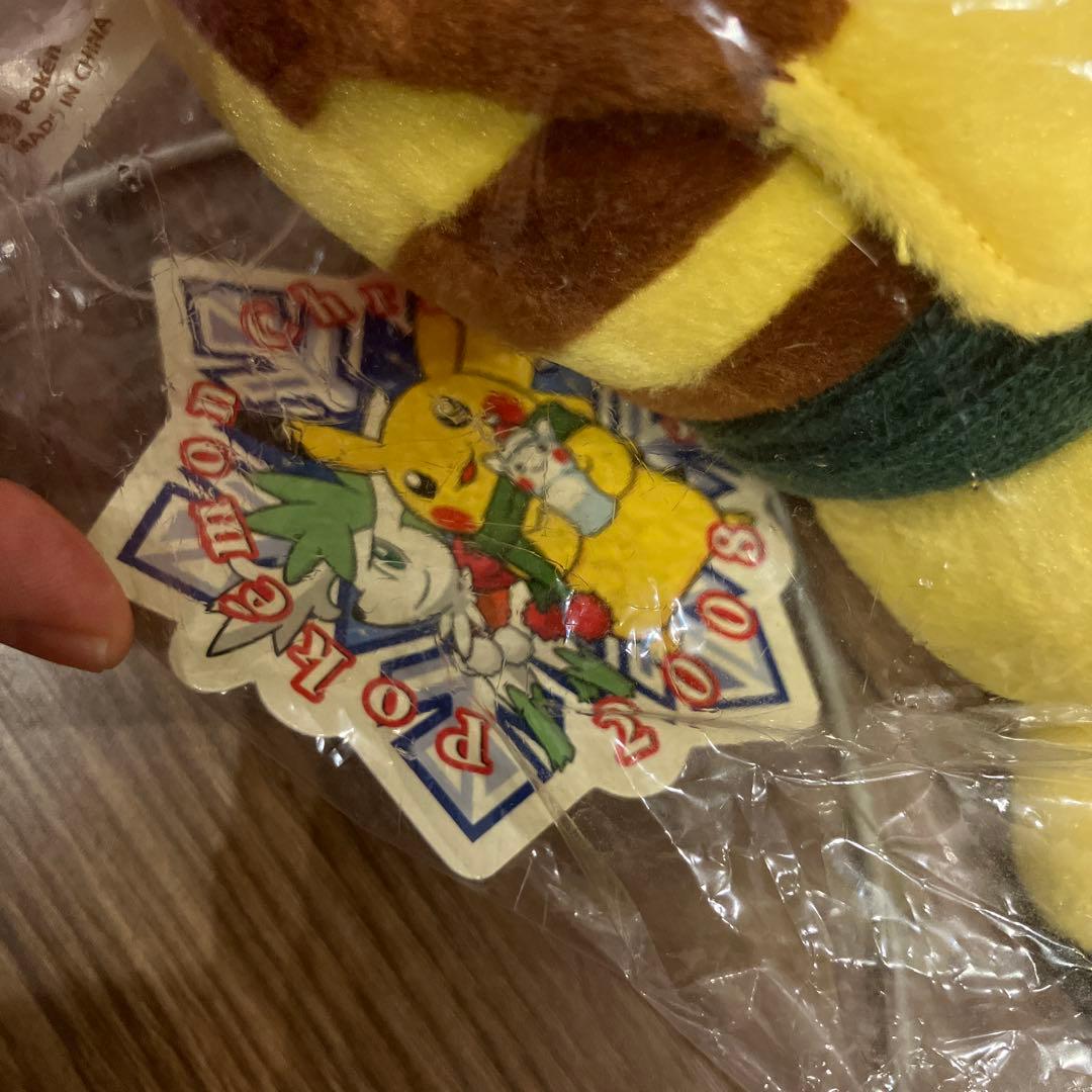 ポケモンセンター　クリスマス　2008 ピカチュウ　ぬいぐるみ