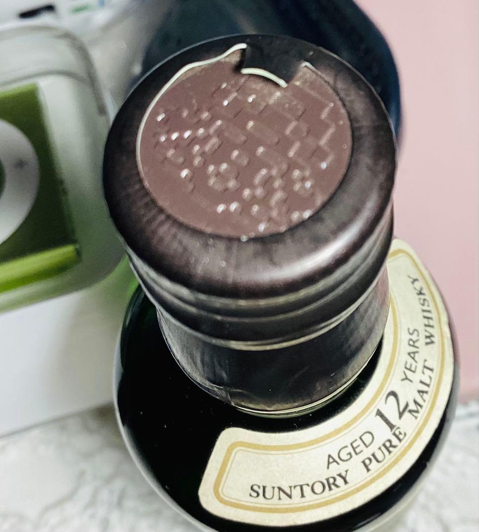 【未開封】白州12年ミニボトル50ml等セット