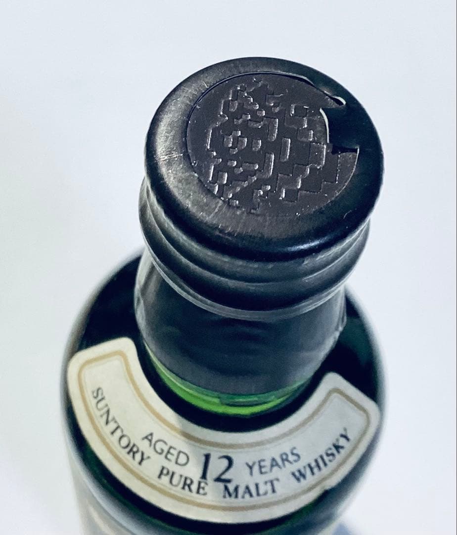 【未開封】白州12年ミニボトル50ml等セット