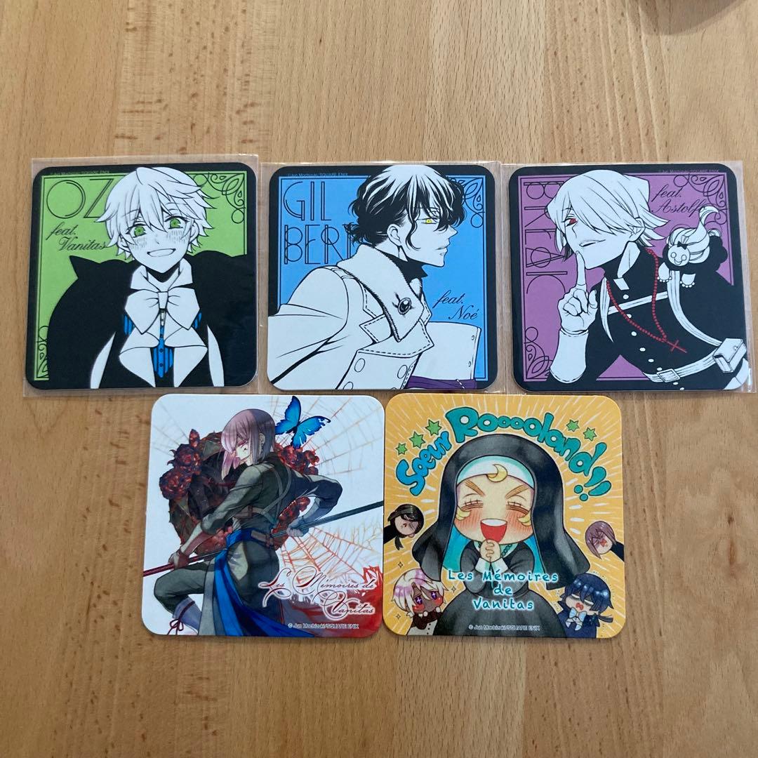 パンヴァ二 リバイバル コースター セット