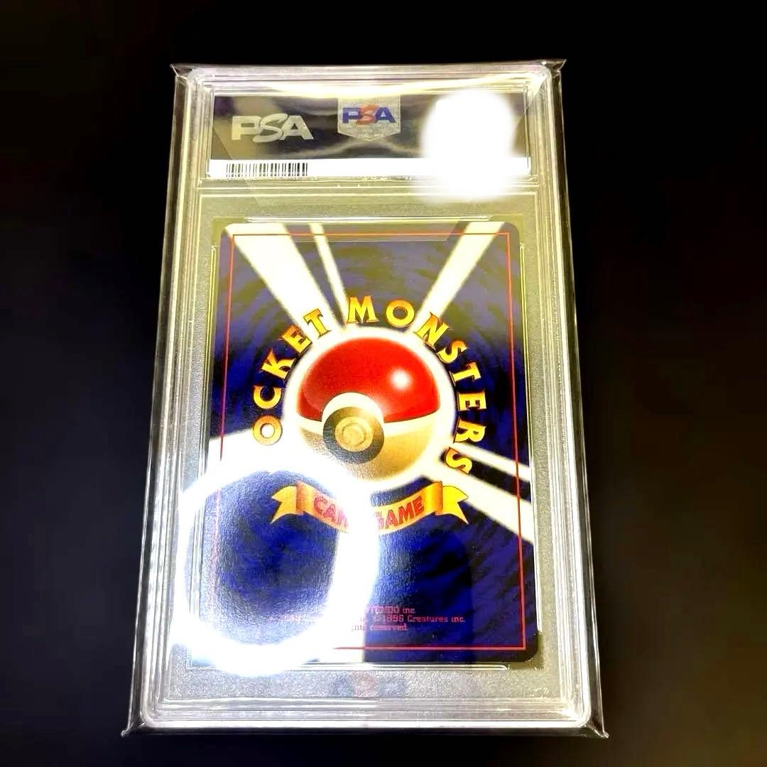 【週末限定価格】旧裏 Neo3弾 ホウオウ PSA 10