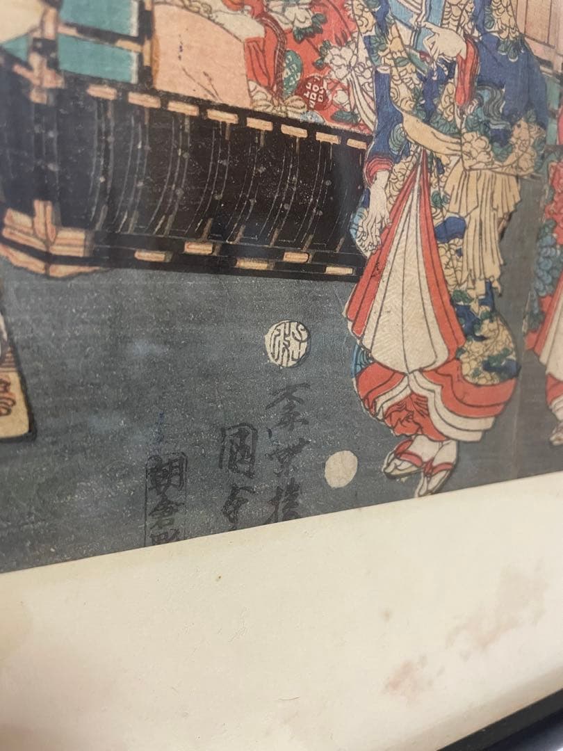 歌川國貞　浮世絵 姫君様行列之図　額縁 大錦三枚続き