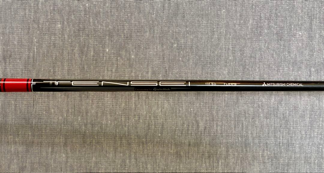 テーラーメイド ステルス2HD フェアウェイウッド 5W 5番ウッド