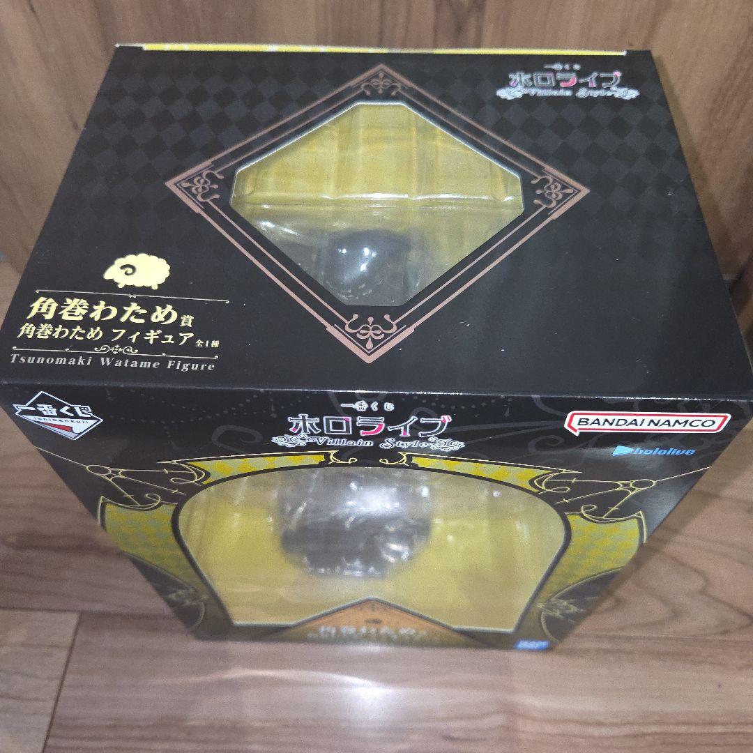 あ*こ様 #ホロライブ 角巻わため フィギュア