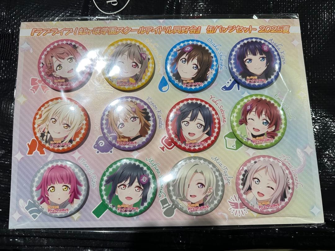 ラブライブ　コミケ　c106　KADOKAWA　虹ヶ咲　缶バッジ　20個