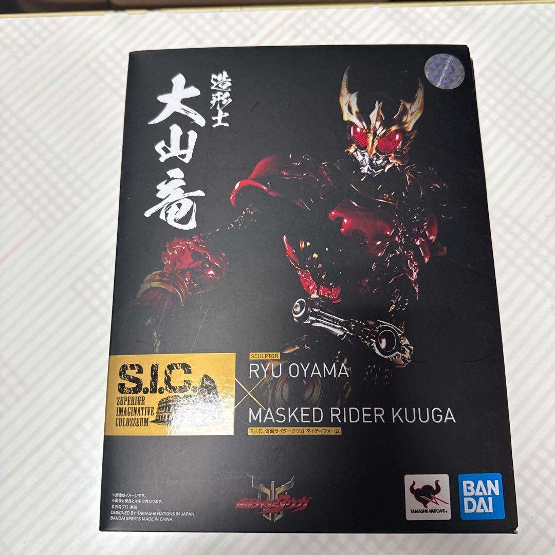 BANDAI MASKED RIDER KUUGA マイティフォーム