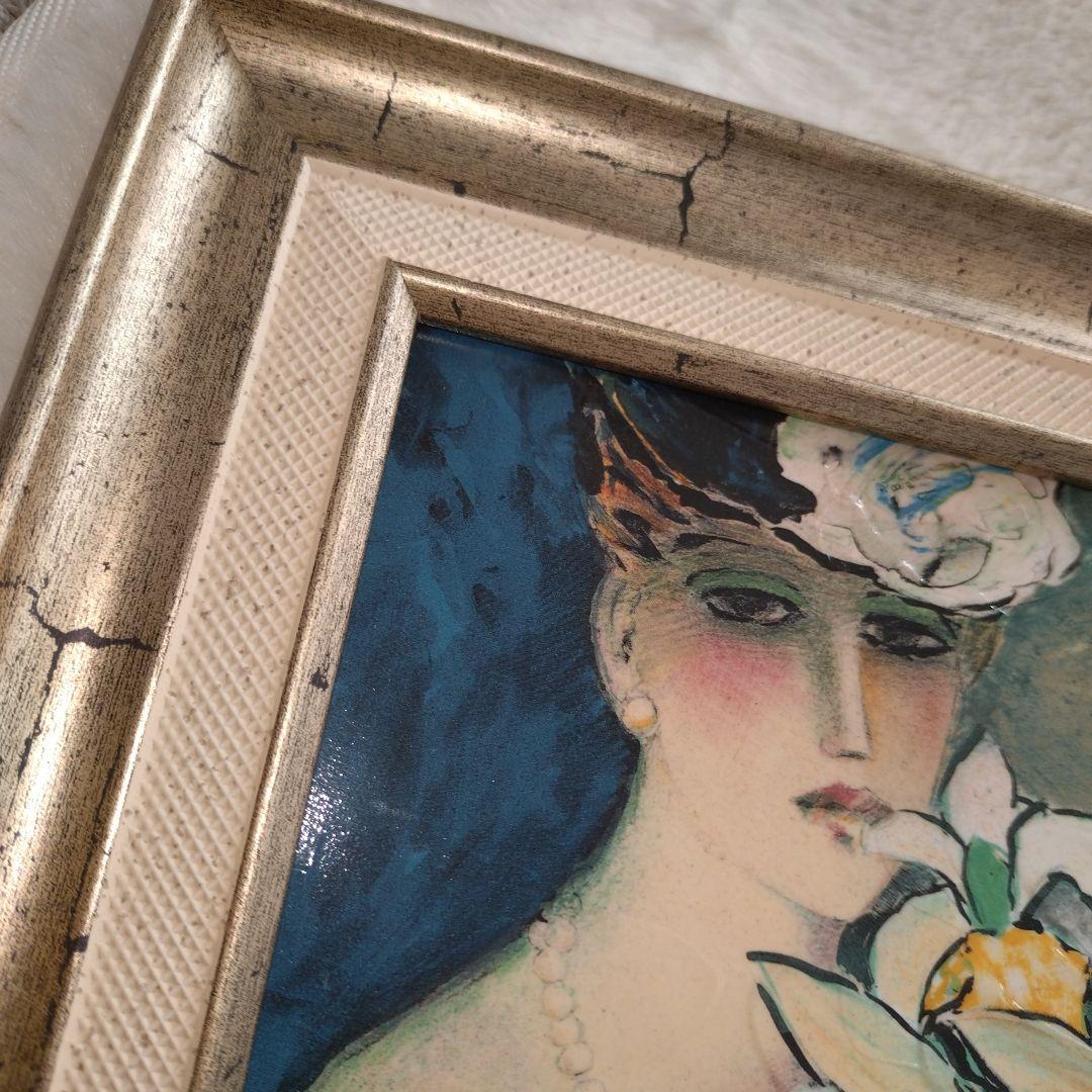 ジャン・ピエール・カシニョール（Jean Pierre Cassigneul