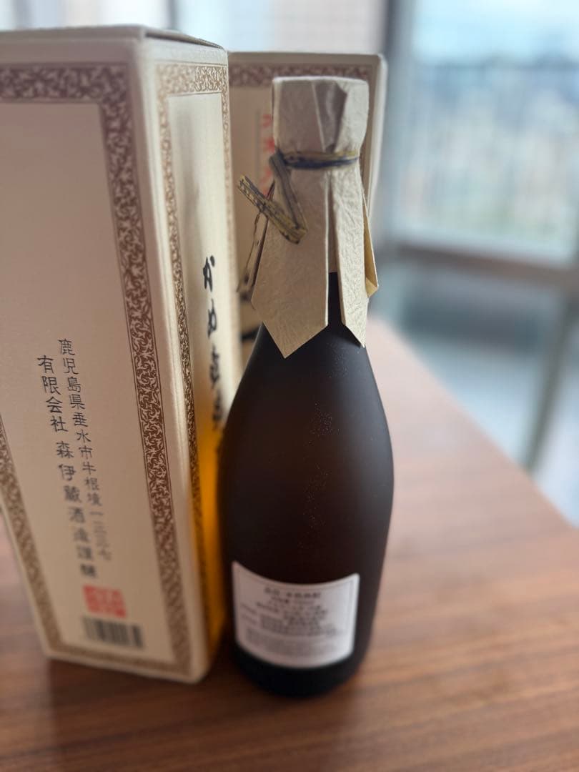 【新品】森伊蔵 焼酎 720ml 3本セット　プレミアム　早い者勝ち