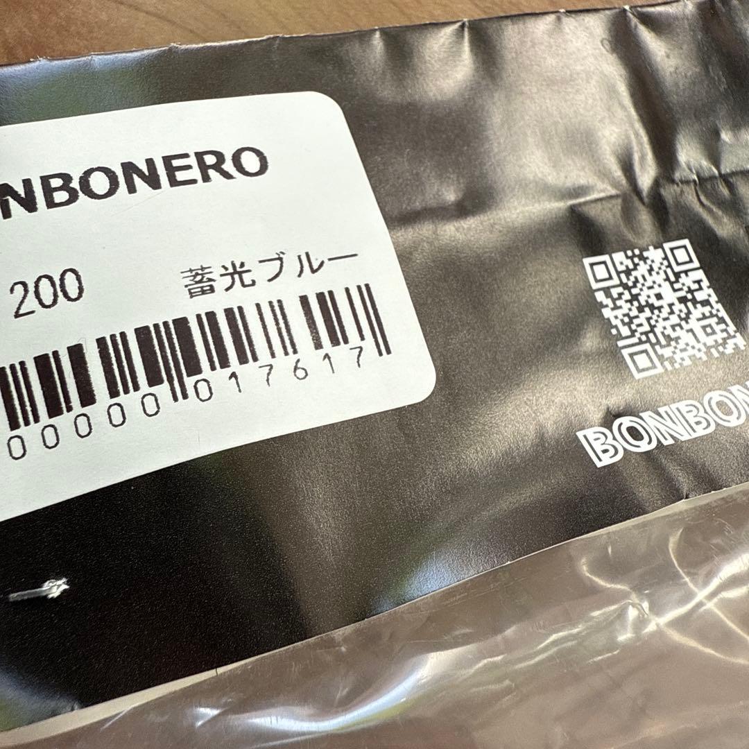 ボンボネロ　BONBONERO 畜光ブルー　グリーン‼️