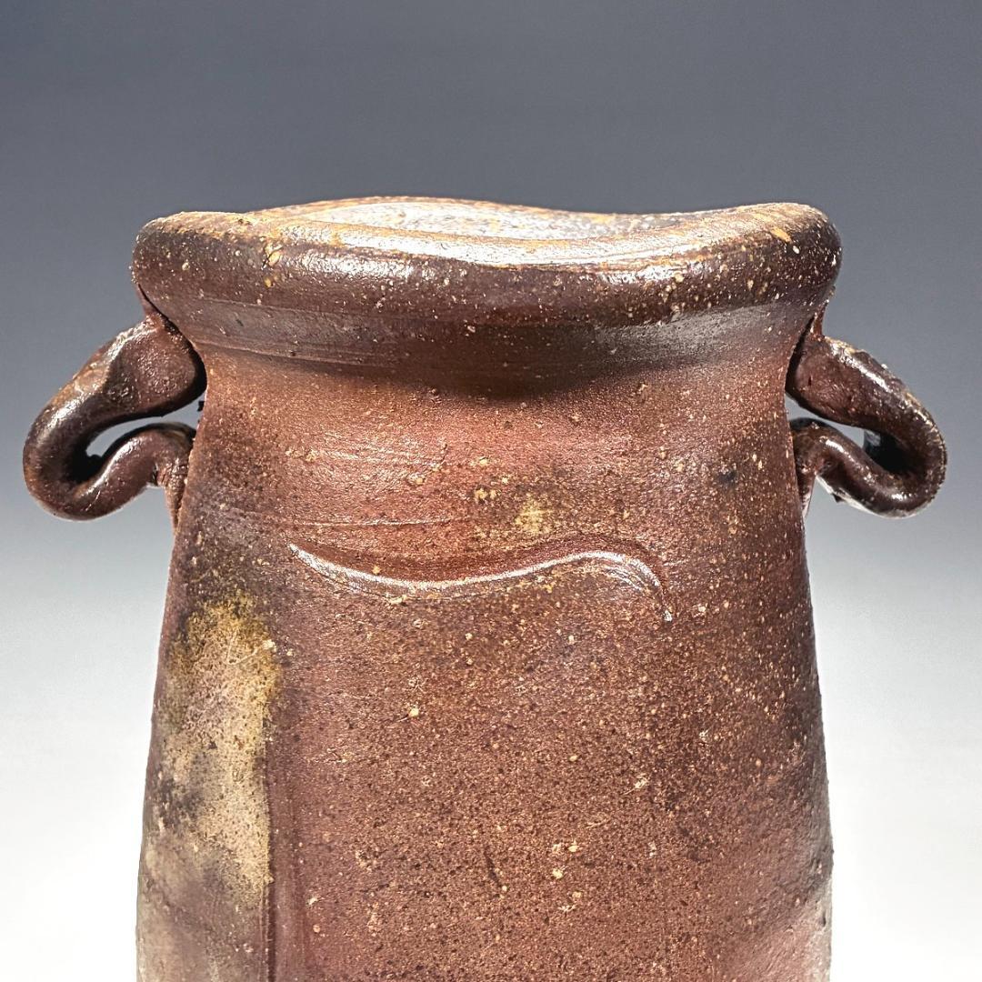 ■備前焼 斉藤隆 作 花入 共箱あり 師：伊勢崎淳