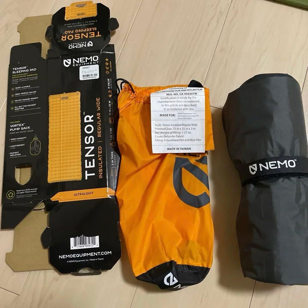 NEMO テンサー インシュレーテッド レギュラーワイド NM-TSI2-RW