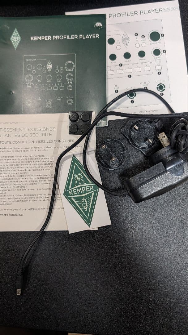 ギター Kemper Player