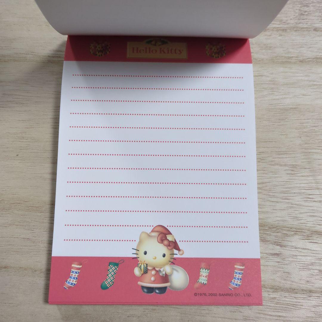 ハローキティ　Xmas　クリスマス　メモ帳　レトロ　新品未使用
