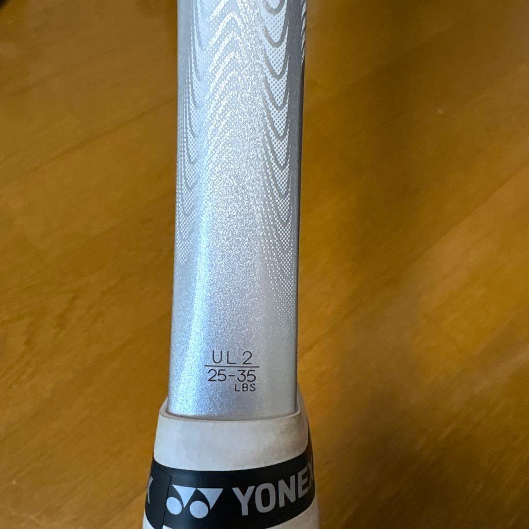 ナノフォース8V　ホワイト