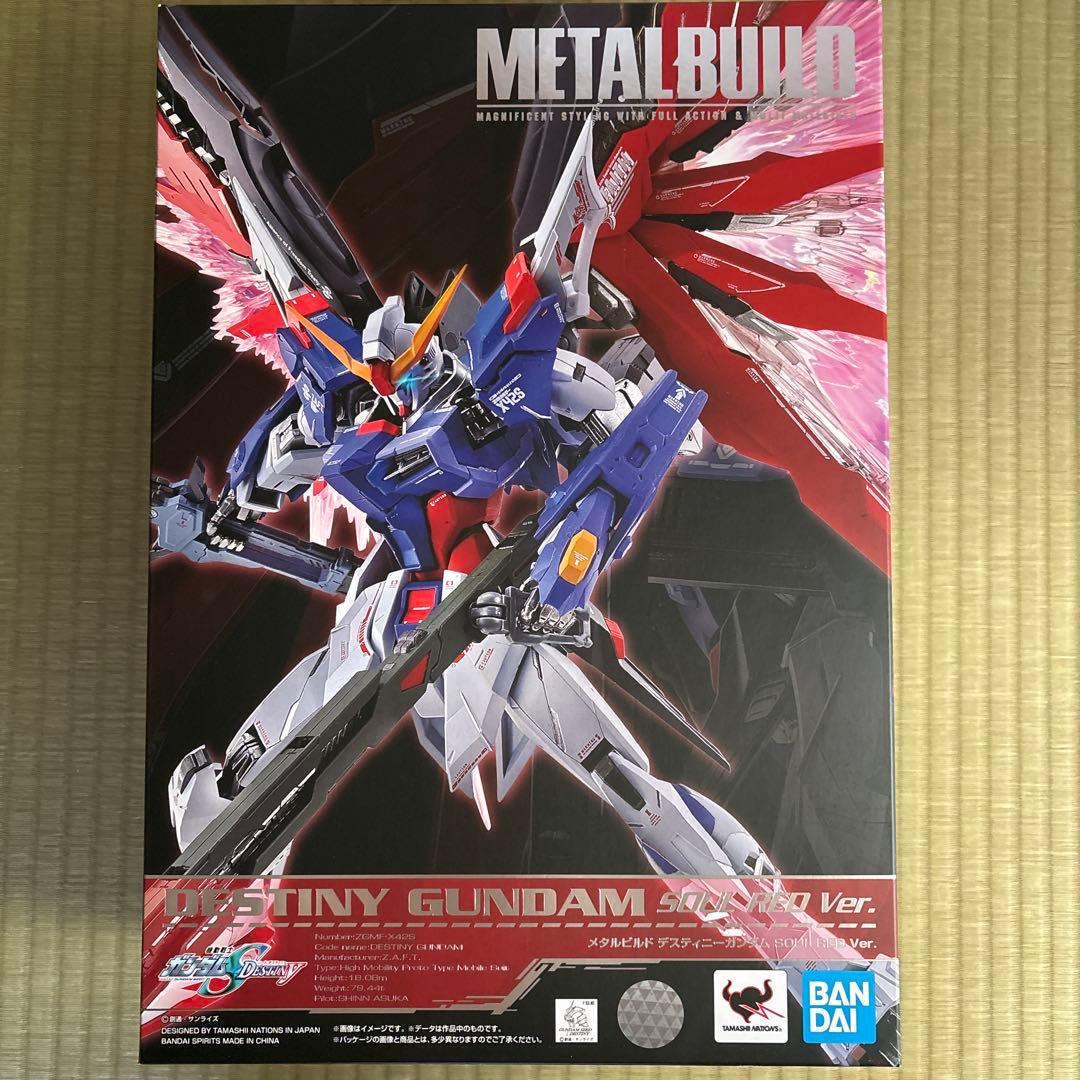 その他 LBUILD DESTINY GUNDAM SOUL RED Ver.