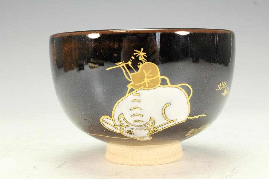 茶道具 膳所焼 岩崎新定造 干支茶碗 丑 共箱 抹茶碗 しおり(K-YC484)