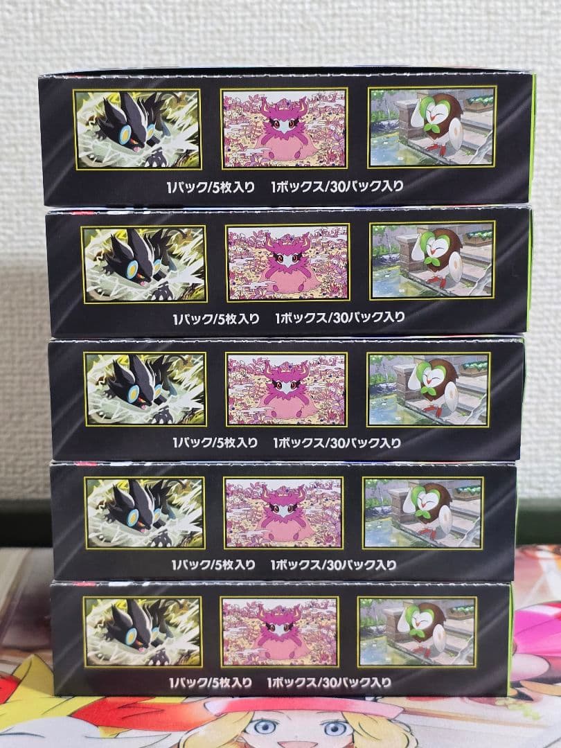 ポケモンカード ムニキスゼロ 5Boxシュリンクなし